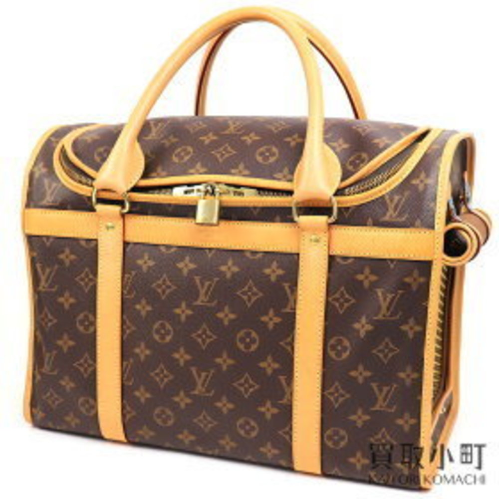 Louis Vuitton Sakshiyan Dog Carrier Bag Mesh Window Pet Animal LV